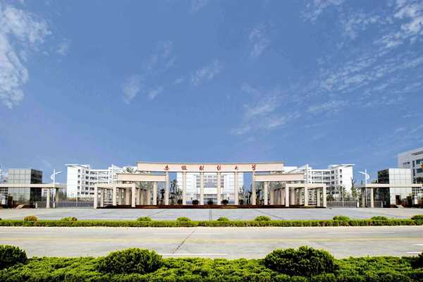學(xué)校開展能耗監(jiān)測業(yè)務(wù)的構(gòu)建思路！